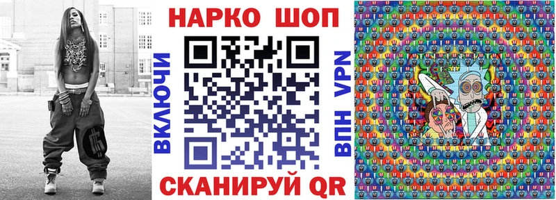 Названия наркотиков Чапаевск ОМГ ОМГ ССЫЛКА Cocaine Галлюциногенные грибы Alpha PVP NBOMe Меф мяу мяу Каннабис ГАШ