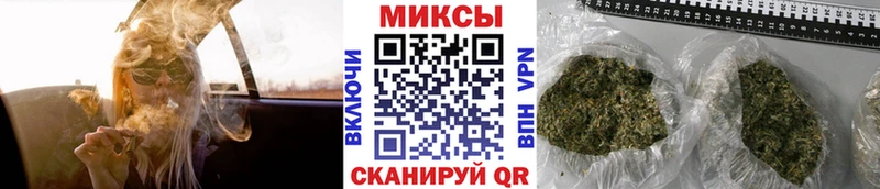 Бутират 1.4BDO  Чапаевск 