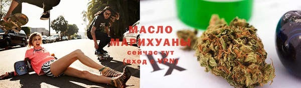 2c-b Ладушкин