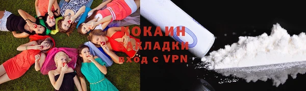 мескалин Лагань