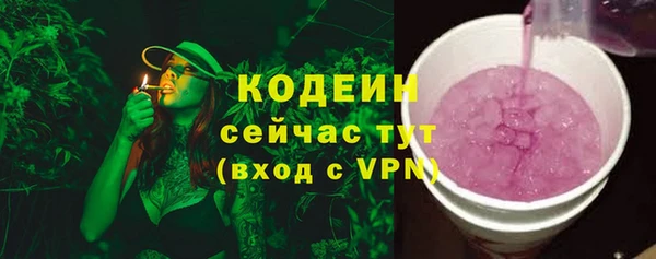 дистиллят марихуана Лабытнанги
