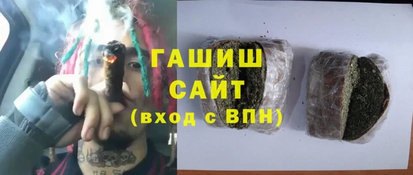 2c-b Ладушкин