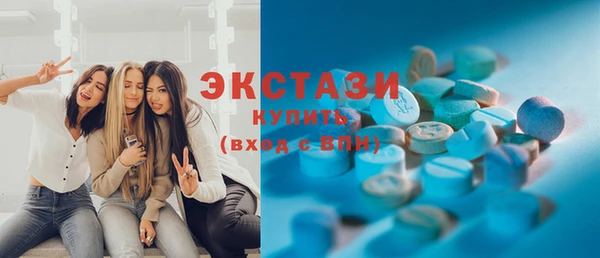 мескалин Лагань