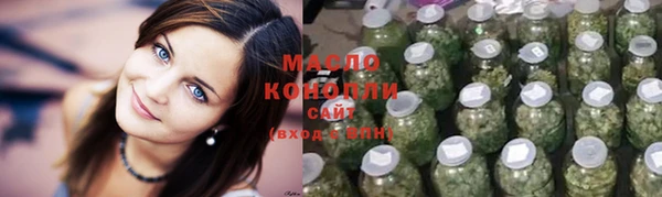 2c-b Ладушкин