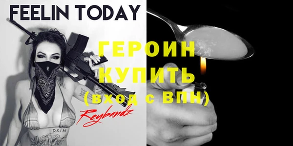 дистиллят марихуана Лабытнанги