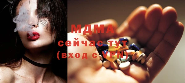 2c-b Ладушкин