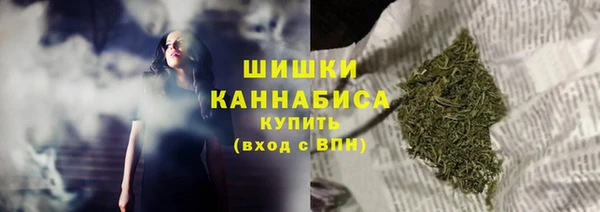 дистиллят марихуана Лабытнанги