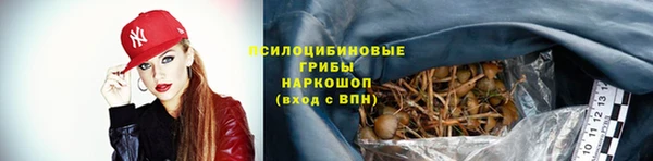дистиллят марихуана Лабытнанги