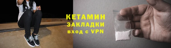 дистиллят марихуана Лабытнанги