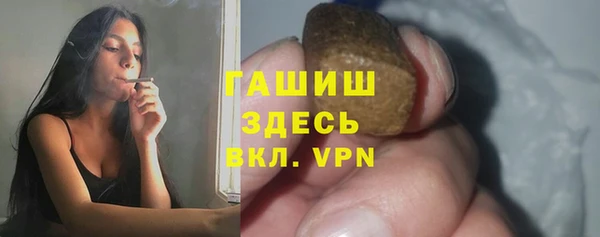 2c-b Ладушкин