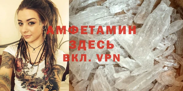 дистиллят марихуана Лабытнанги