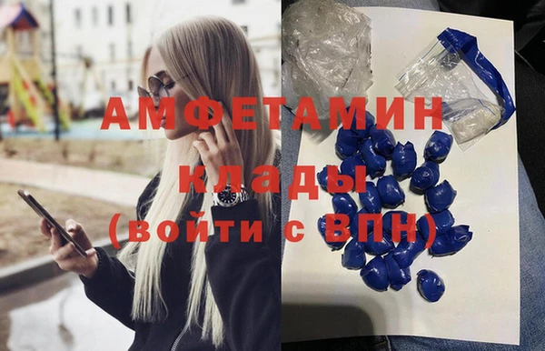 2c-b Ладушкин