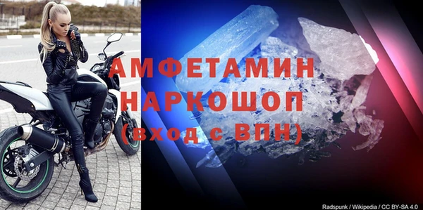 мескалин Лагань