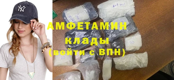 мескалин Лагань