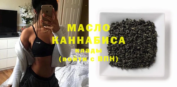 2c-b Ладушкин