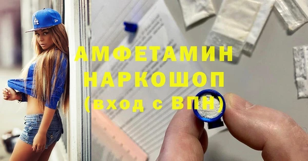 дистиллят марихуана Лабытнанги