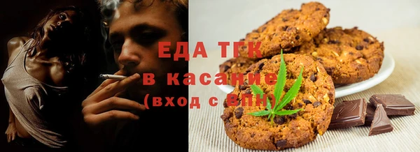 дистиллят марихуана Лабытнанги