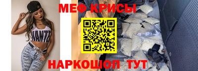 ECSTASY Абакан