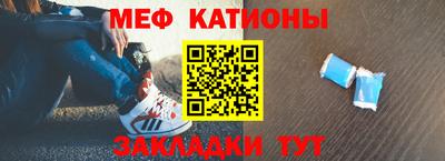 кокаин колумбия Донецк
