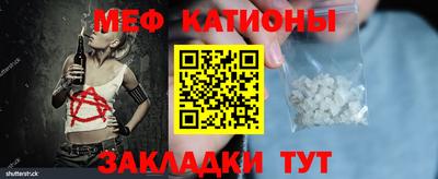 ПСИЛОЦИБИНОВЫЕ ГРИБЫ Донской