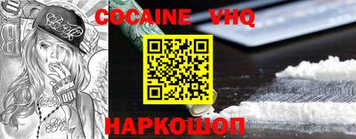 ПСИЛОЦИБИНОВЫЕ ГРИБЫ Донской
