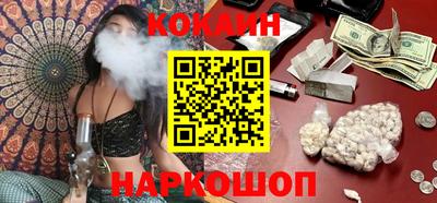 ПСИЛОЦИБИНОВЫЕ ГРИБЫ Донской