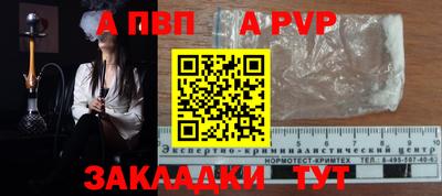 кокаин колумбия Донецк