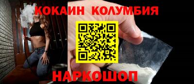 гидропоника Азнакаево