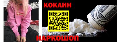 ПСИЛОЦИБИНОВЫЕ ГРИБЫ Донской