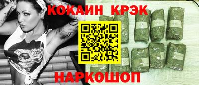 ПСИЛОЦИБИНОВЫЕ ГРИБЫ Донской