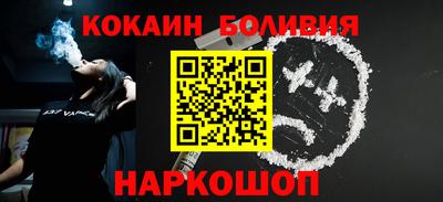 мескалин Дубна