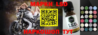 гидропоника Азнакаево