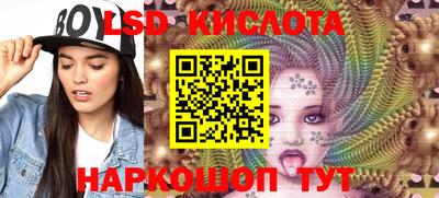 кокаин колумбия Донецк