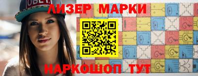 гидропоника Азнакаево