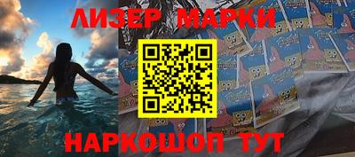 ECSTASY Абакан