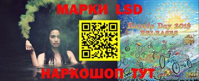 ECSTASY Абакан