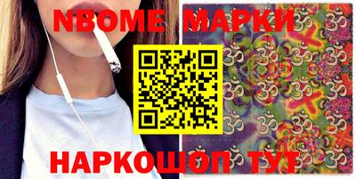 ПСИЛОЦИБИНОВЫЕ ГРИБЫ Донской