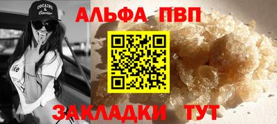 мескалин Дубна