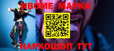 ECSTASY Абакан