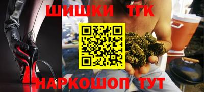 кокаин колумбия Донецк