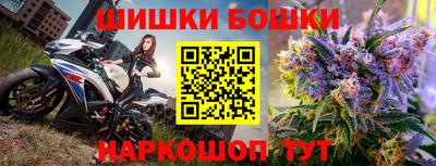 ПСИЛОЦИБИНОВЫЕ ГРИБЫ Донской