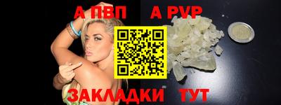 кокаин колумбия Донецк