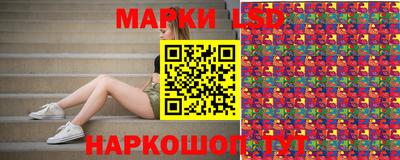 ECSTASY Абакан