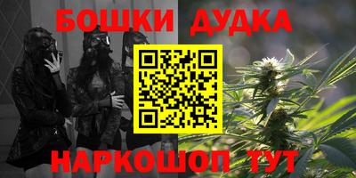 ECSTASY Абакан