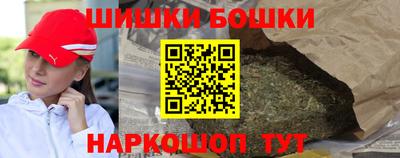 ECSTASY Абакан