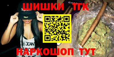 прущие грибы Абинск