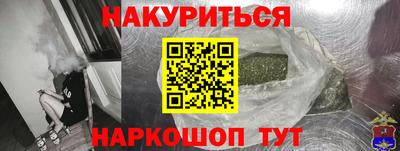 ECSTASY Абакан