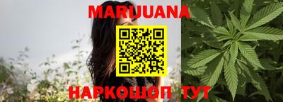 COCAINE Жуковский