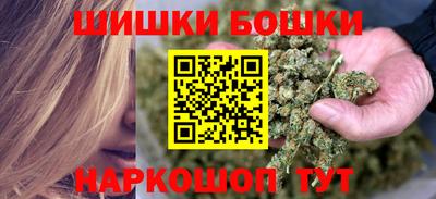 мескалин Заводоуковск