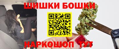 ПСИЛОЦИБИНОВЫЕ ГРИБЫ Донской